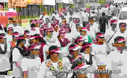 BigFm Rally